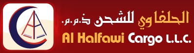 Al Halfawi Cargo LLC Logo
