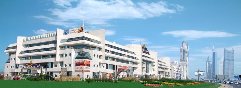 Mazaya Centre