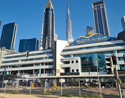 Mazaya Shopping Centre