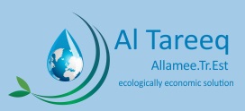 Al Tareeq Logo
