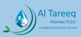 Al Tareeq Logo