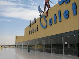 Dubai Outlet Mall Logo