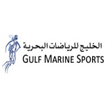 Gulf Marine Sports