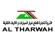 Al Tharwah Heavy Vehicle and Machine Parts Trading Logo