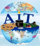 Al Ishraq Tours Logo