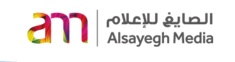 AlSayegh Media Logo