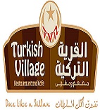 Turkish Village Restaurant and Cafe Logo