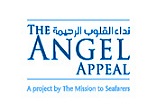 The Angel Appeal Logo