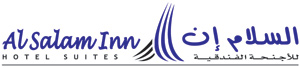 Al Salam Inn Hotel Suites Logo