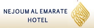 Nejoum Al Emarate Hotel, Sharjah