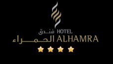 Al Hamra Hotel Sharjah Logo