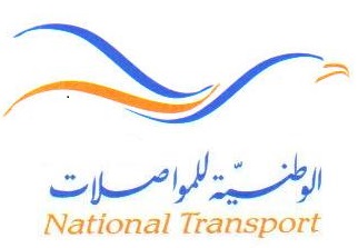 National Transport Company Logo