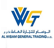 Al Wisam General Trading LLC Logo