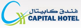 Capital Hotel Ras Al Khaimah Logo