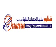 Tanzeem Heavy Equipment Rental LLC Logo