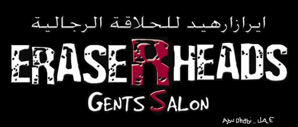 Eraserheads Gents Salon Logo
