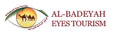 Al Badeyah Eyes Tourism Logo