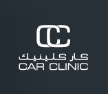 Car Clinic Logo