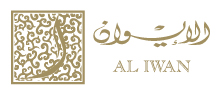 Al Iwan Restaurant Logo