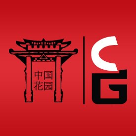 China Garden Logo