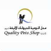 Quality Pets Shops LLC Logo