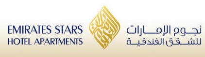 Emirates Stars Hotel Apartments Sharjah Logo