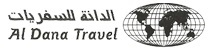 Al Dana Travel Logo