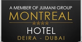 Montreal Hotel Logo