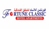 Fortune Classic Hotel Apartments, Dubai Logo