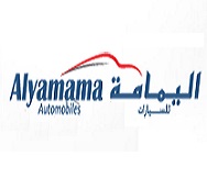 Al Yamama Automobiles