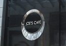 Joe's Cafe Logo