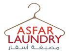 ASFAR Laundry Logo
