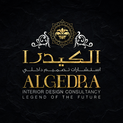 ALGEDRA Interior Design Logo