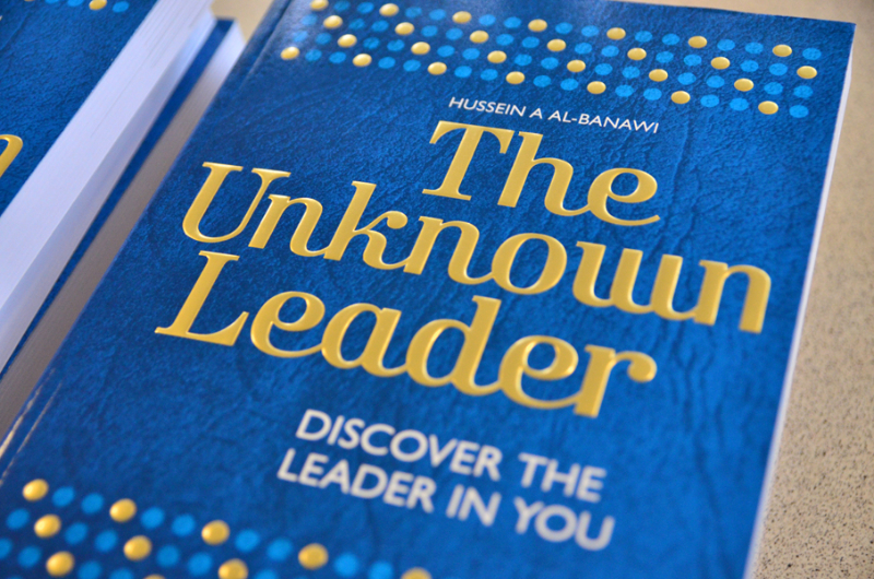 The Unknown Leader Logo