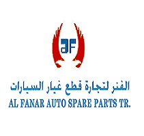Al Fanar Auto Spare Parts Trading Logo