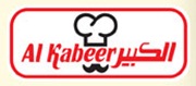 Al Kabeer Group Logo