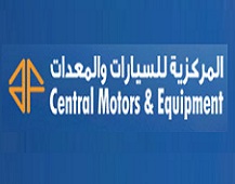 Central Motors and Equipment Logo