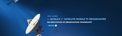 View Mobile Int'l Broadcasting Group FZ-LLC