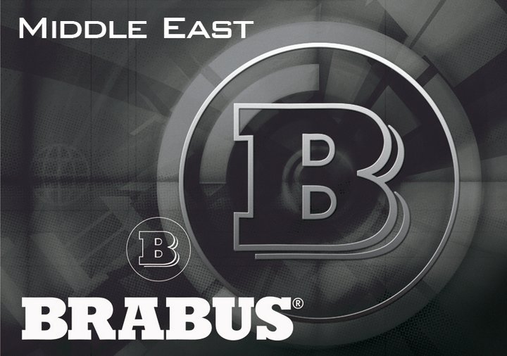 Brabus Middle East Logo