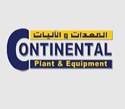 Continental Plant and Equipment Logo