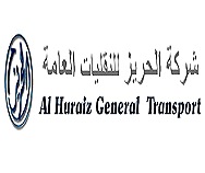 Al huraiz General Transport Logo