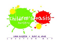 Children's Oasis Nursery Logo