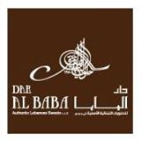 Dar Al Baba Logo