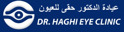 Dr. Haghi Eye Clinic Logo
