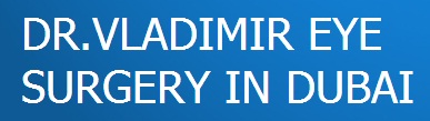 Dr. VLADIMIR Eye Surgery Logo