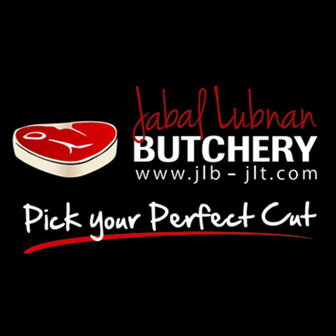 Jabal Lubnan Butchery Logo