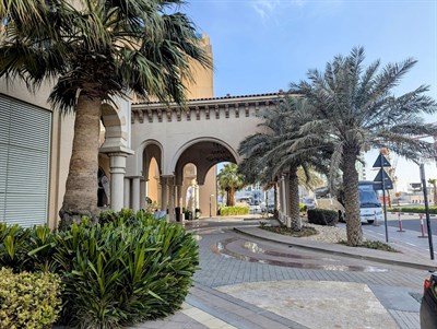 Marriott Hotel Al Jaddaf, Dubai 