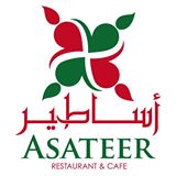 Asateer Restaurant and Cafe Logo