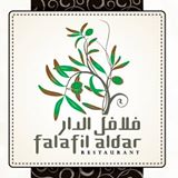 Falafil Al Dar