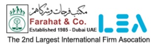 Farahat & Co. Logo